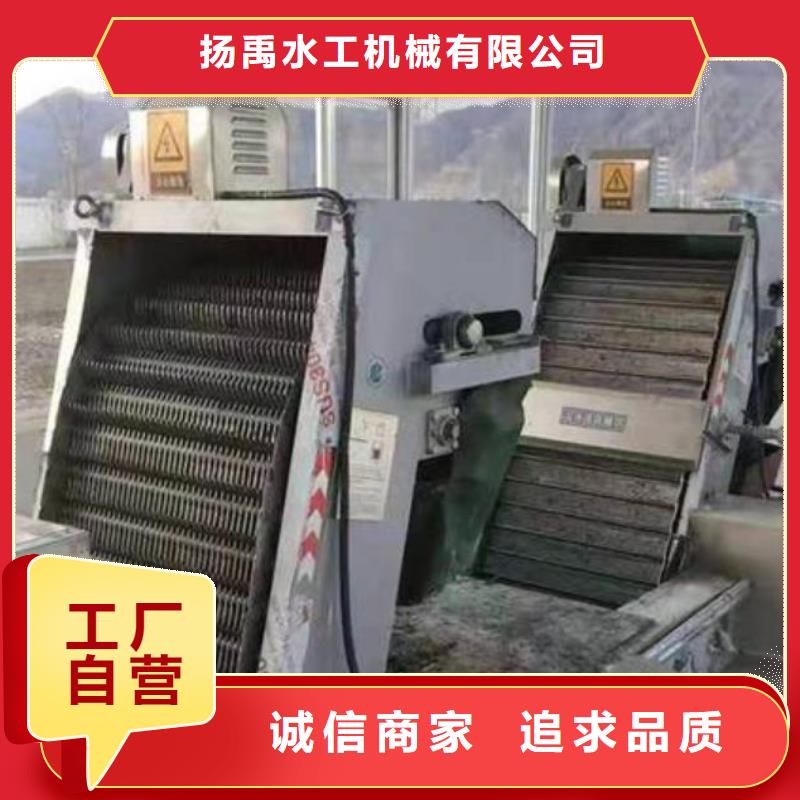 哪里有卖【0中间商差价 清污机钢制拍门厂家价格有优势】-当地厂家_供应案例