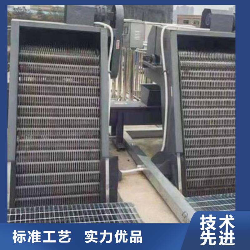 清污机 【景观钢闸门】支持定制加工