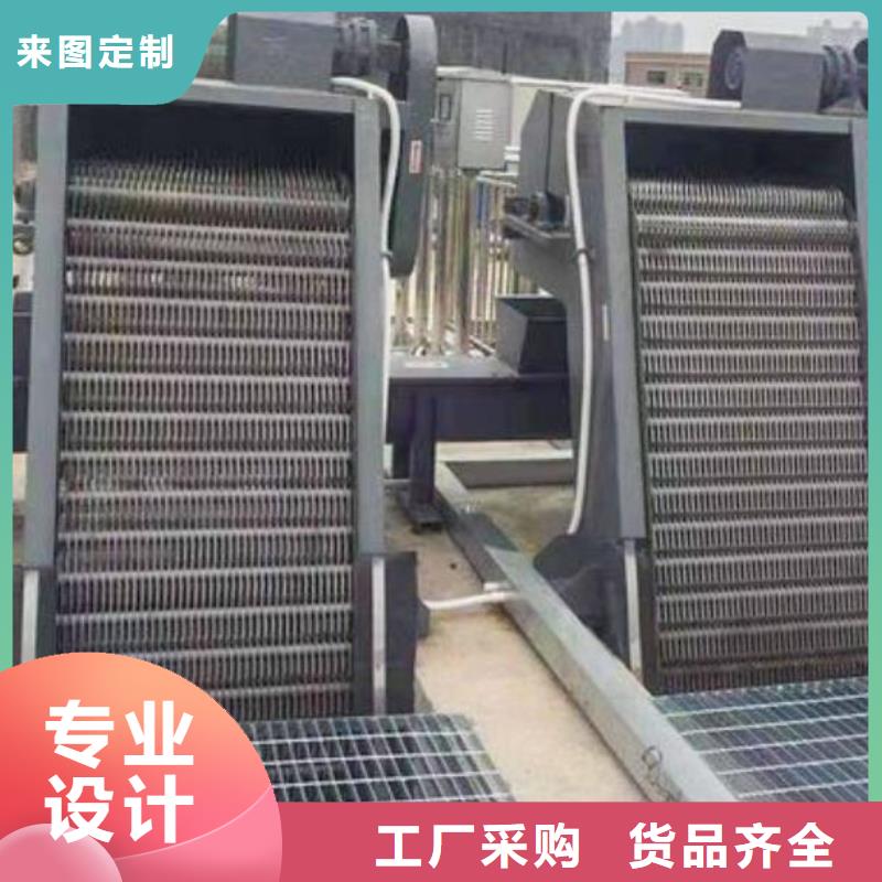 清污机手摇卷扬启闭机源头厂家