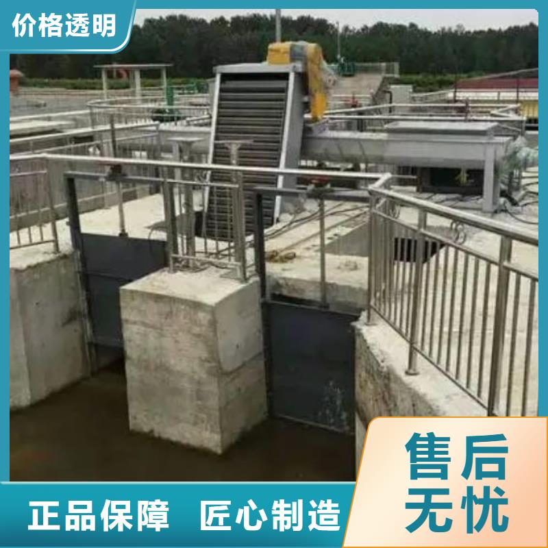 清污机铸铁闸门价格实惠