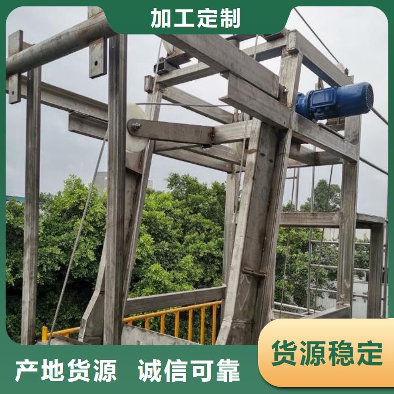 清污机实力见证