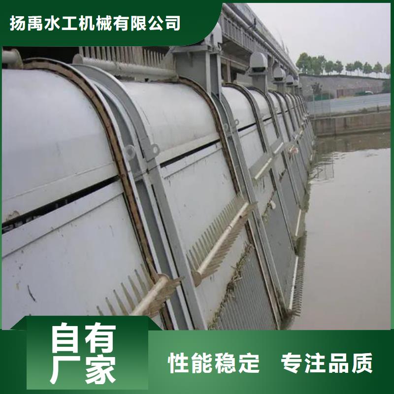 清污机抓斗式除污机检验发货