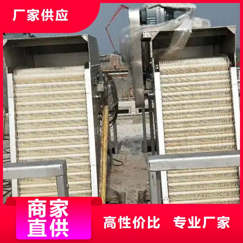 清污机不锈钢清污机优质货源