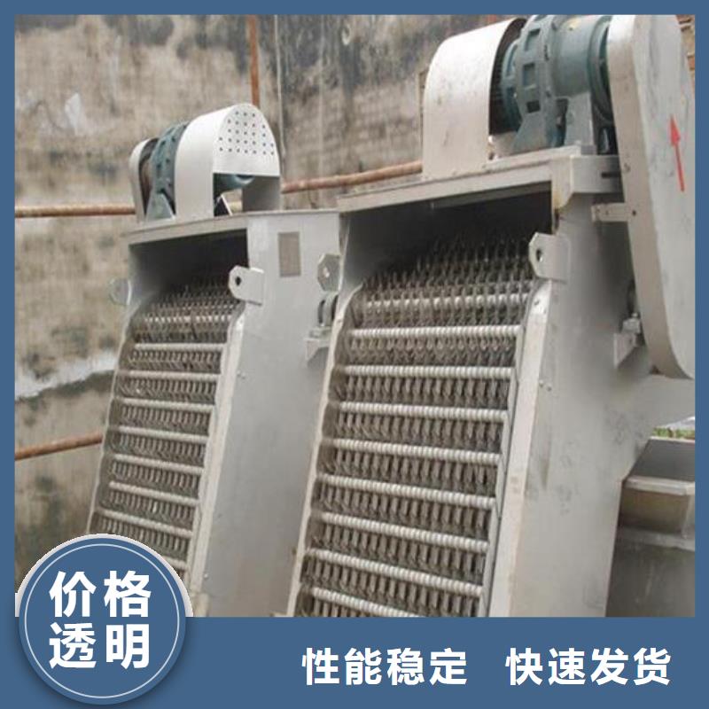 哪里有卖【0中间商差价 清污机钢制拍门厂家价格有优势】-当地厂家_供应案例