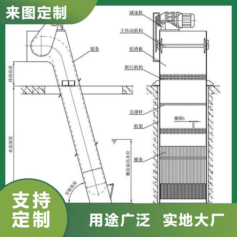 清污机卷扬启闭机厂家十分靠谱