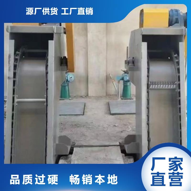 清污机钢制拍门厂家免费安装