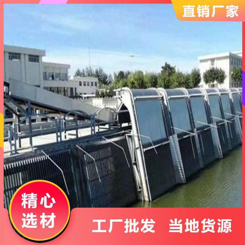 清污机【闸门】厂家型号齐全