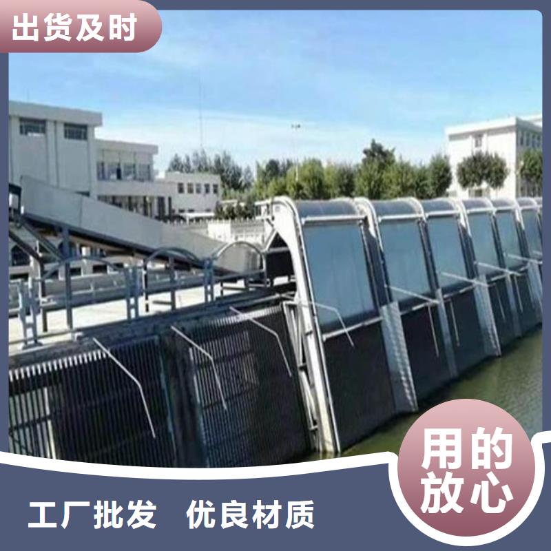 清污机抓斗清污机严选好货