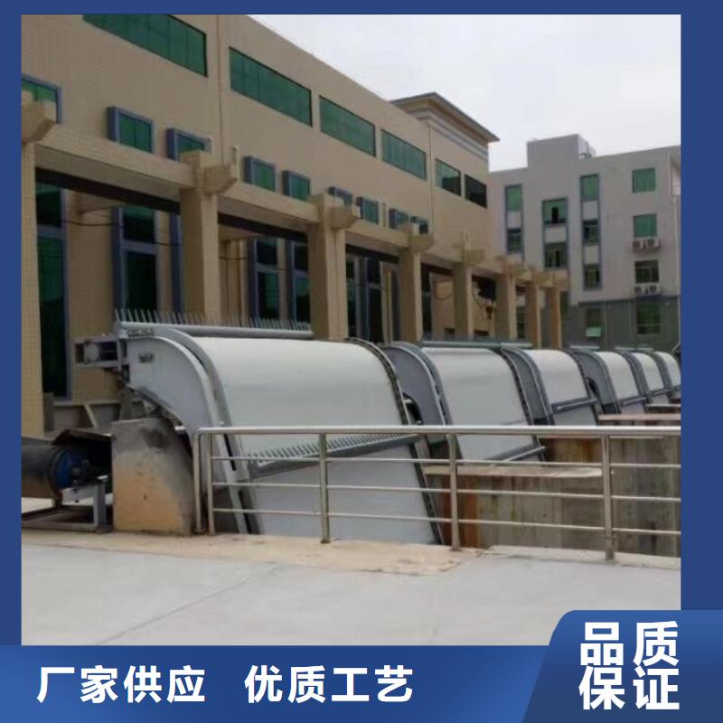 清污机不锈钢拍门质检合格发货