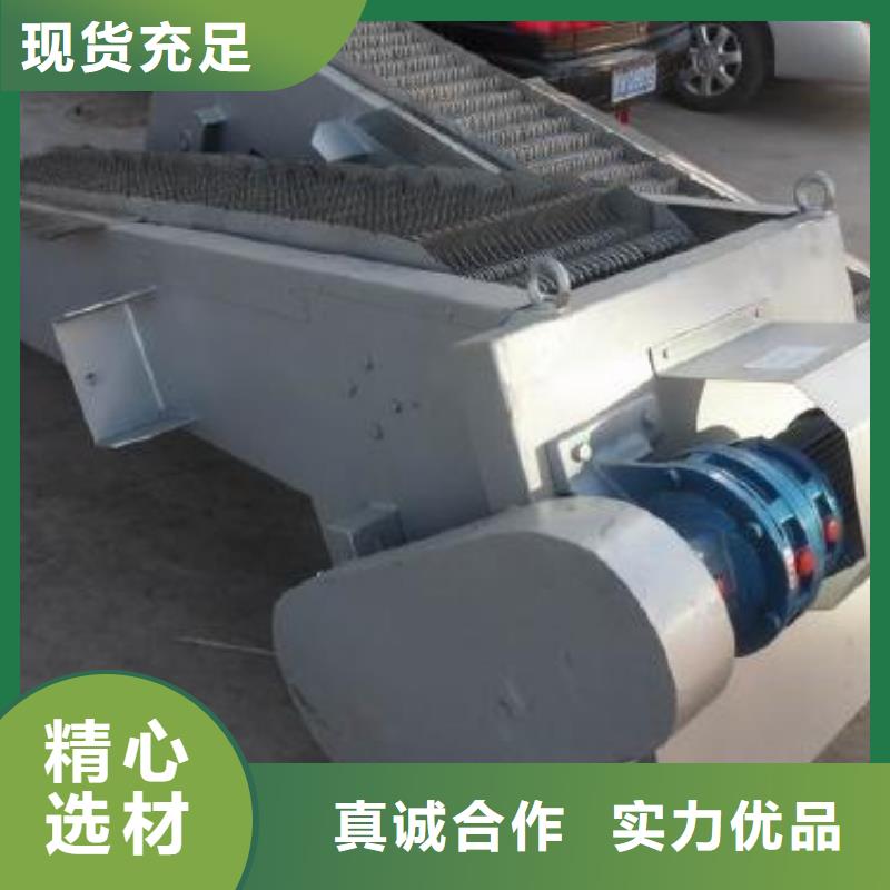 清污机-回转式除污机产品细节参数