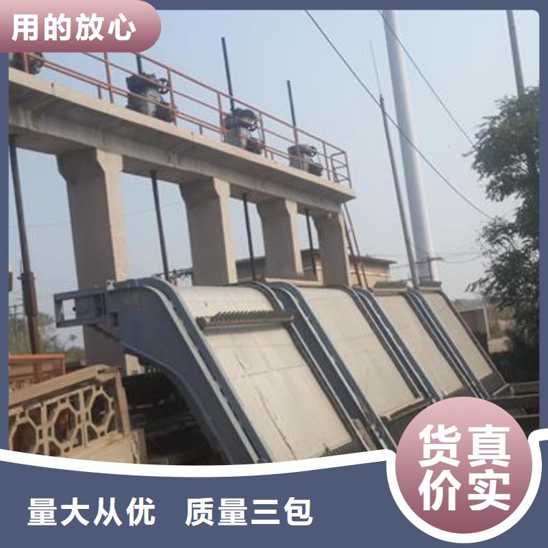 清污机抓斗清污机源头采购