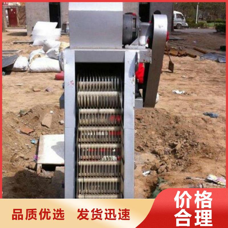  清污机工厂直营