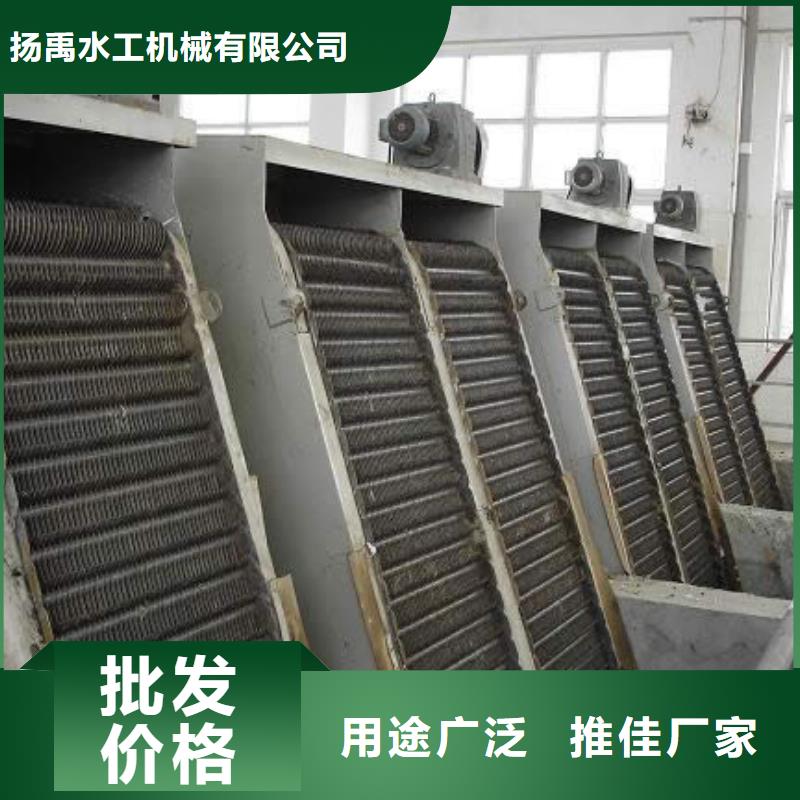 清污机螺杆启闭机支持拿样