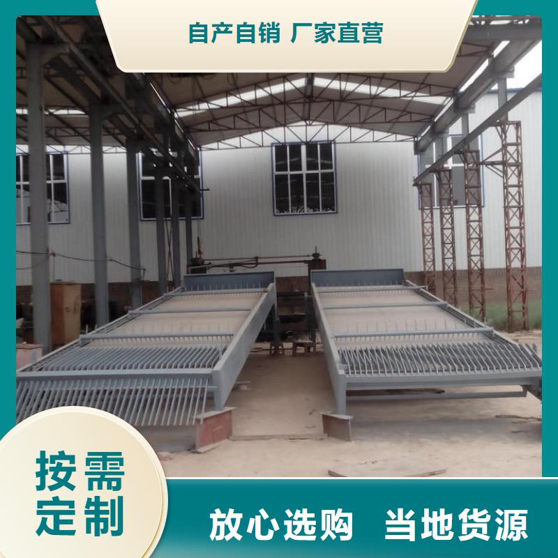 清污机 拦污栅商家