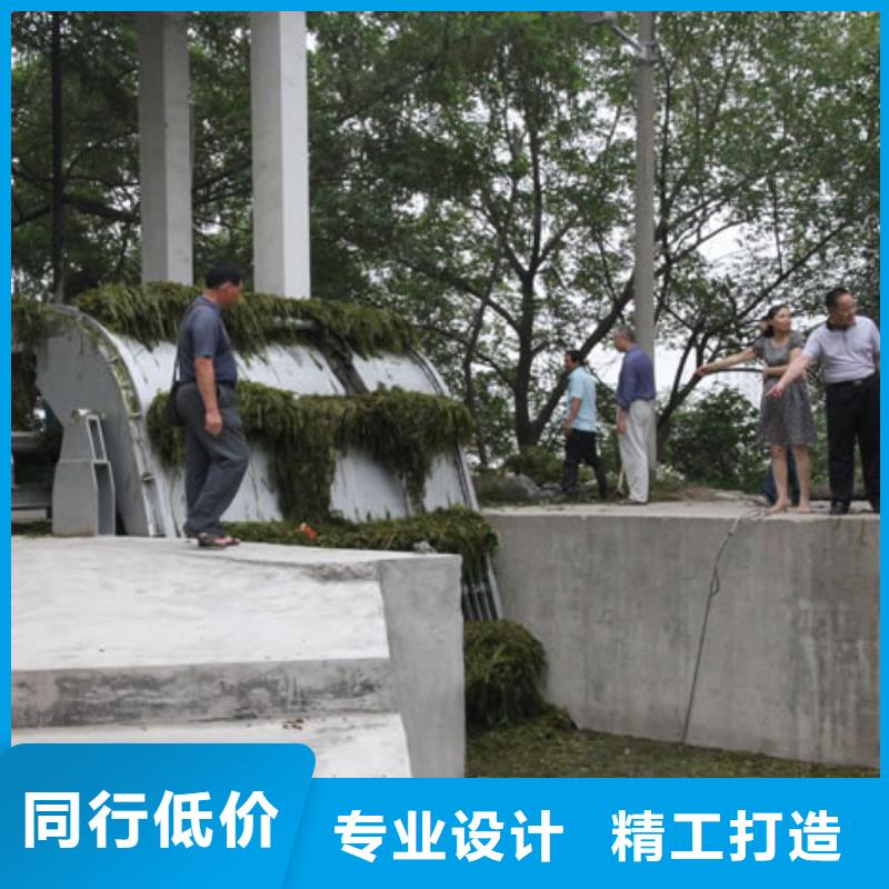 清污机【钢制拍门厂家】自产自销