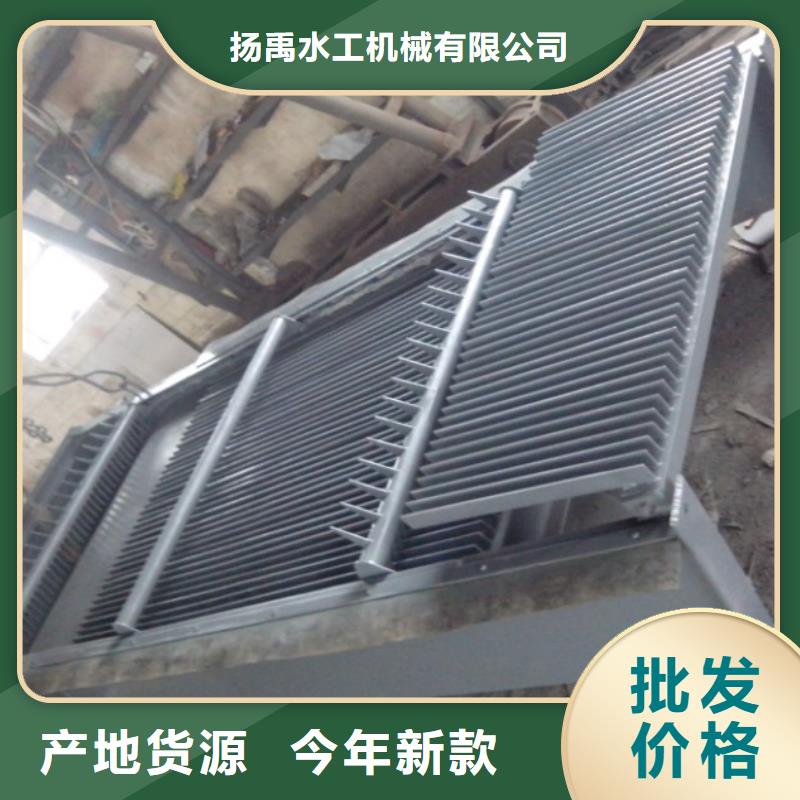 清污机回转式除污机品质商家