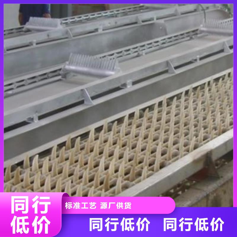清污机经销商
