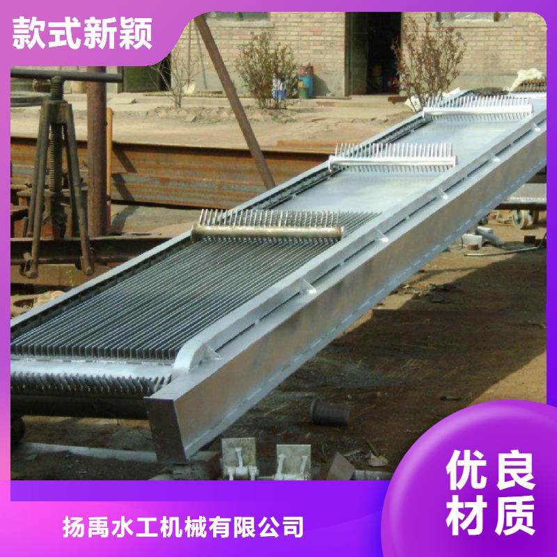 清污机抓斗式除污机检验发货