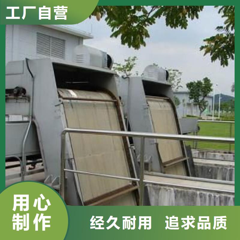 清污机拍门实时报价
