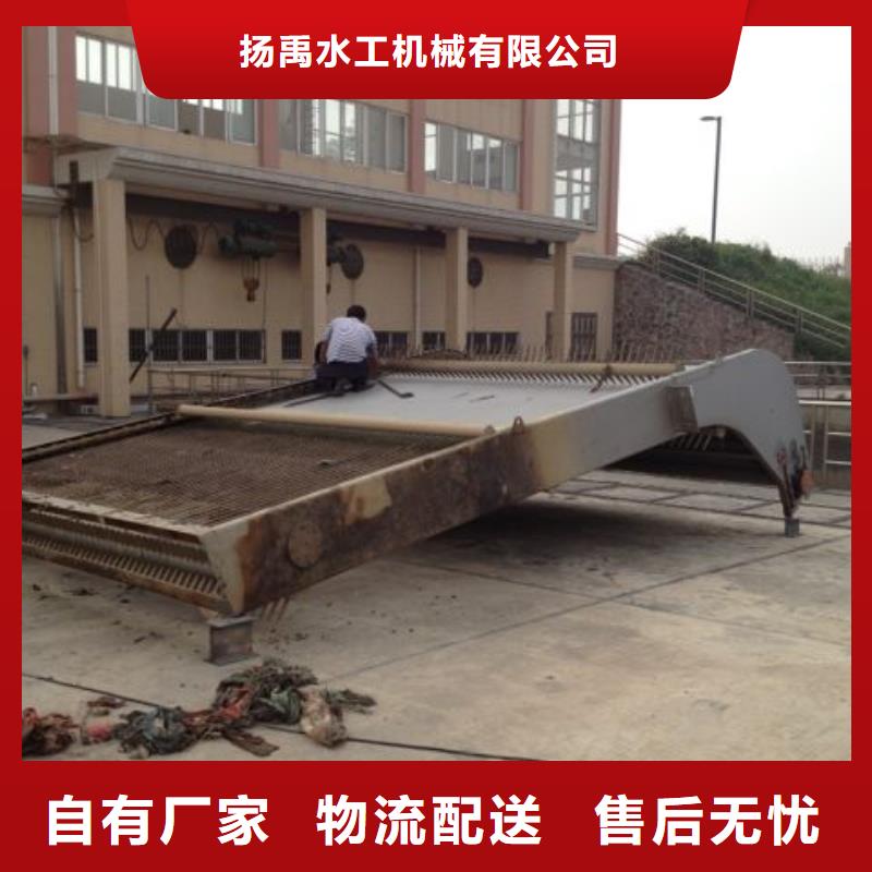 {品牌}批发供应【清污机】液压折叠坝满足客户所需-
