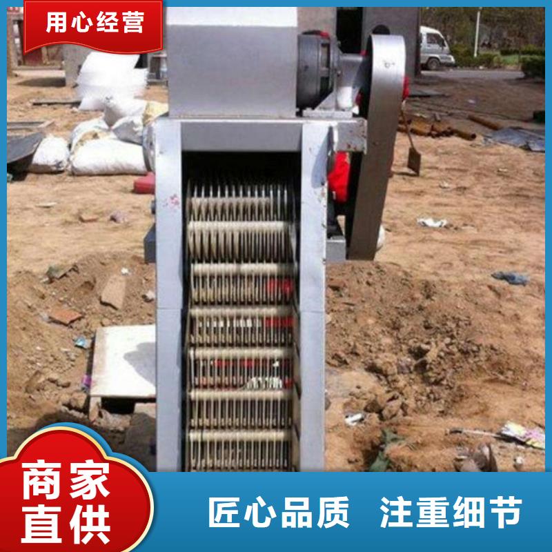  清污机好货直供