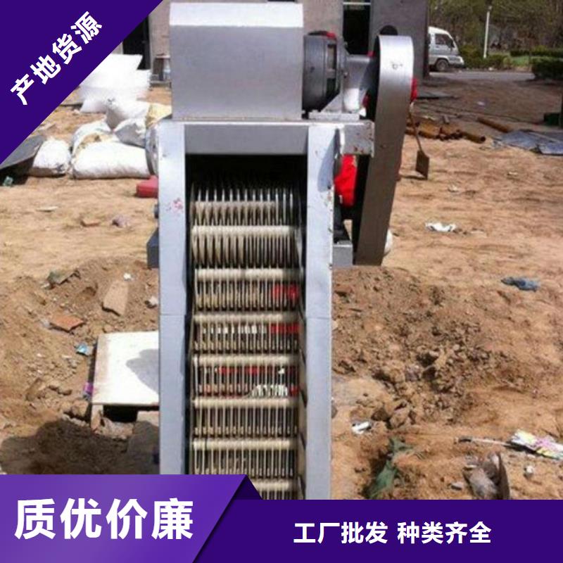 清污机铸铁拍门源厂直接供货