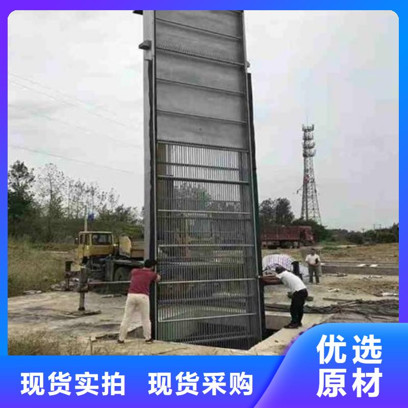 清污机拍门源头厂家供应