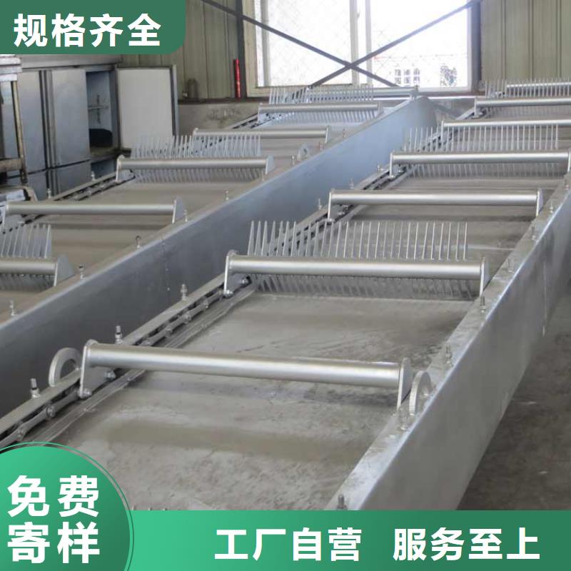 清污机 泵站清污机精益求精