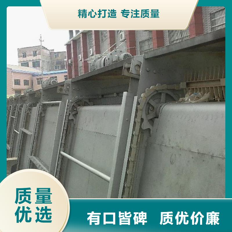 清污机铸铁闸门价格实惠