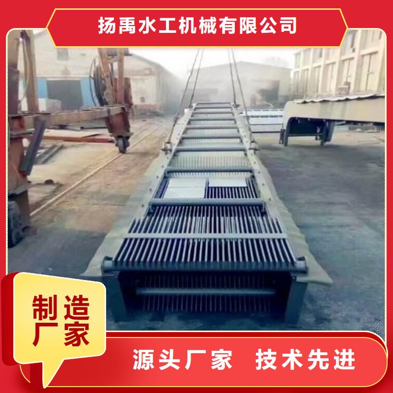 清污机量大从优