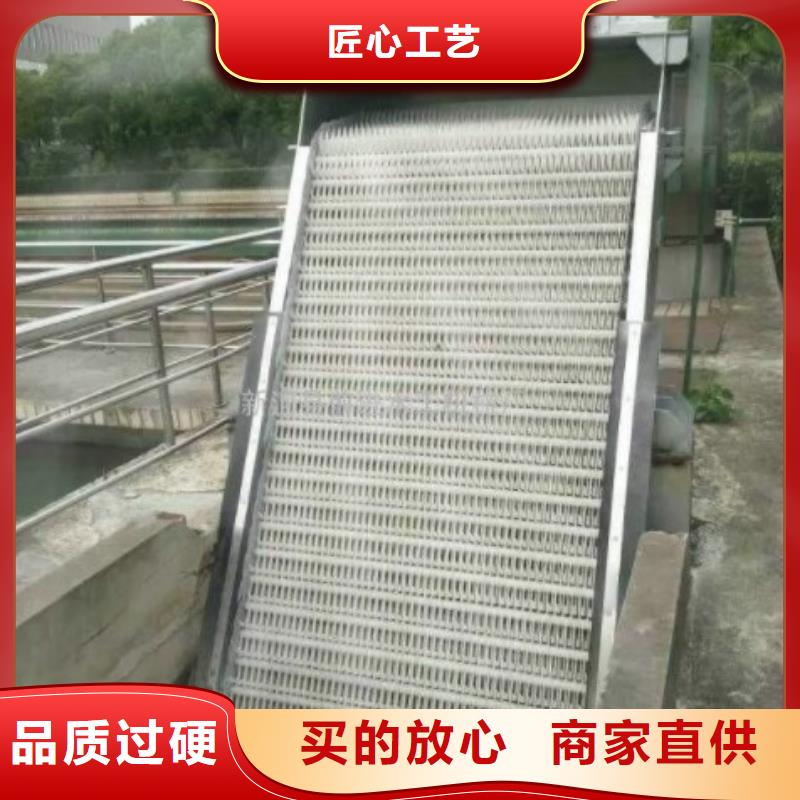 清污机回转式除污机欢迎来电询价