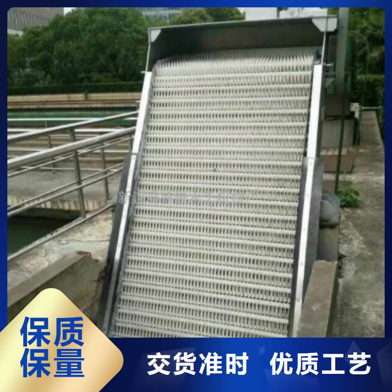 清污机齿耙式清污机精工制作