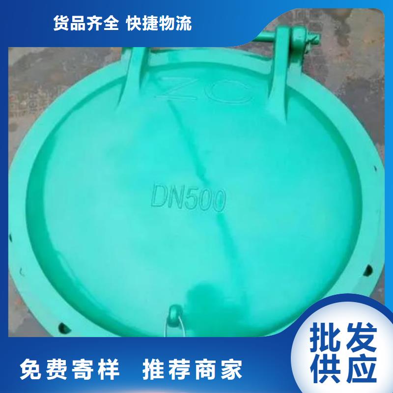 拍门敢与同行比价格