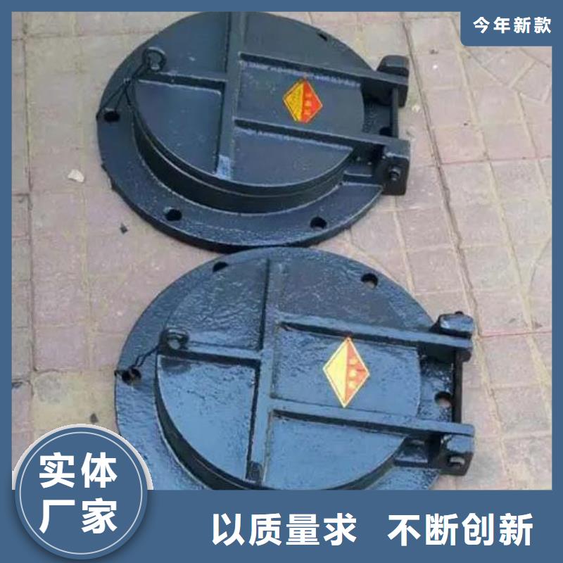 铸铁闸门厂家-视频-铸铁闸门厂家-福建省福州市【此地】服务商-罗源|闽侯|南平|厦门|漳州|三明|莆田