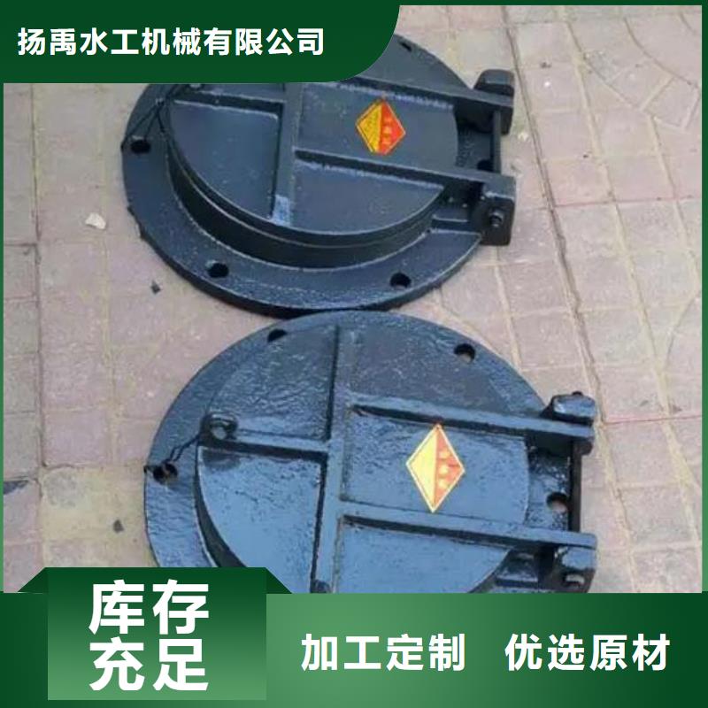 拍门抓斗清污机品质无所畏惧