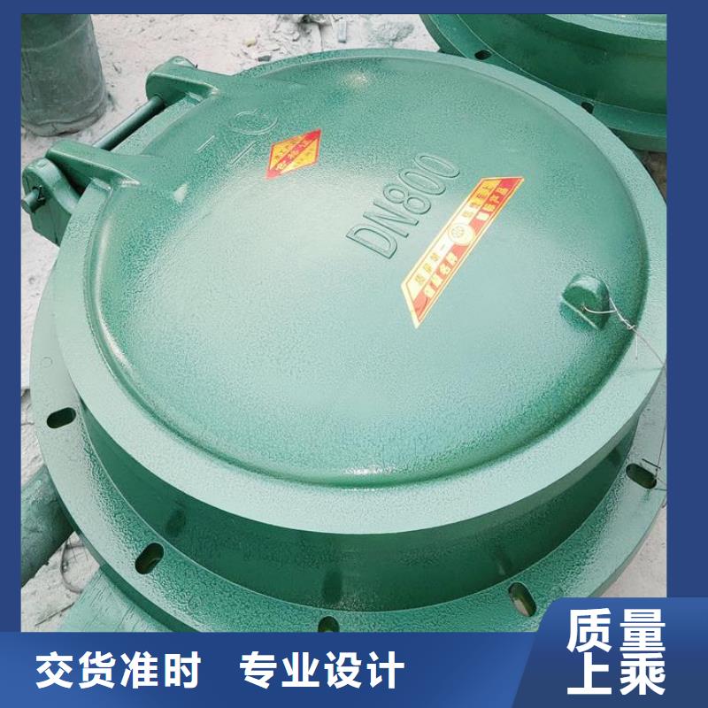 拍门批发货源