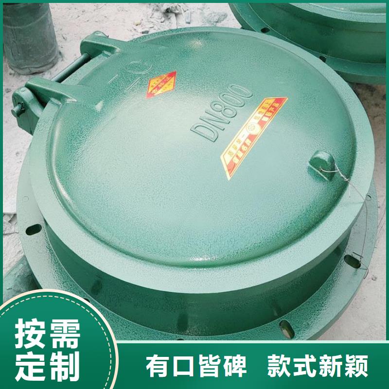 拍门 景观钢闸门精品优选