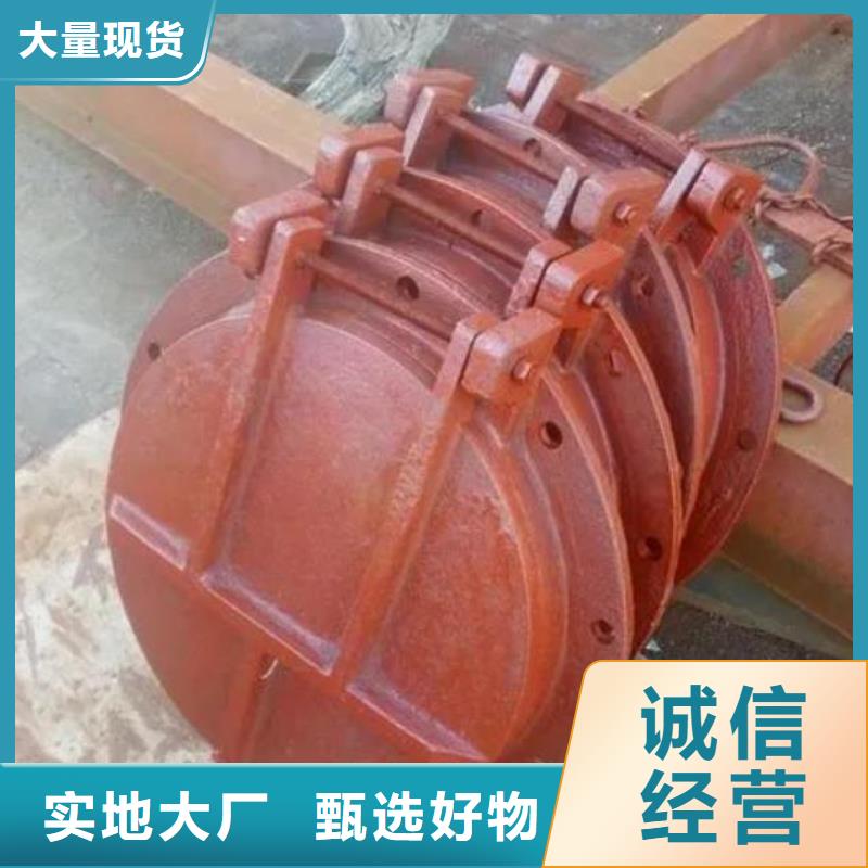 【拍门,钢坝销售的是诚信】
