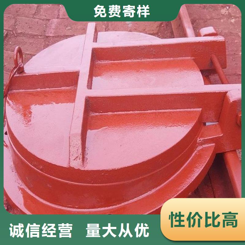 拍门厂家直发