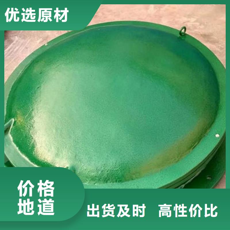 拍门【手摇卷扬启闭机】销售的是诚信