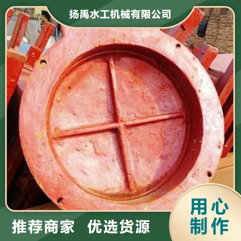 拍门手摇启闭机让客户买的放心