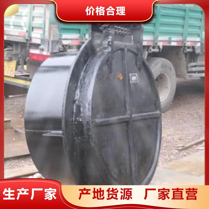  拍门交货准时