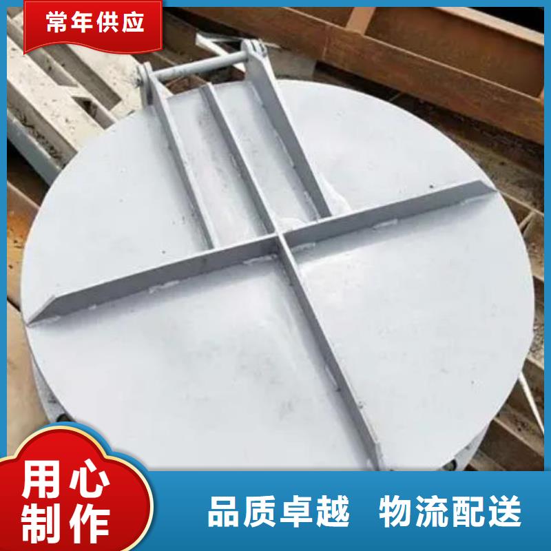拍门铸铁闸门厂家优质材料厂家直销