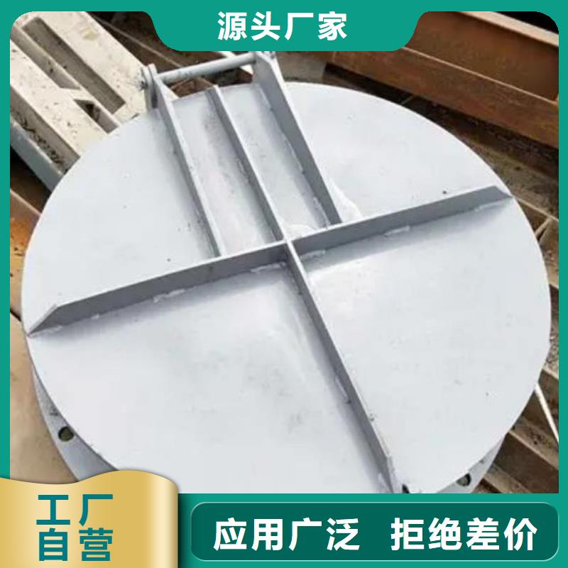 拍门封闭式启闭机采购