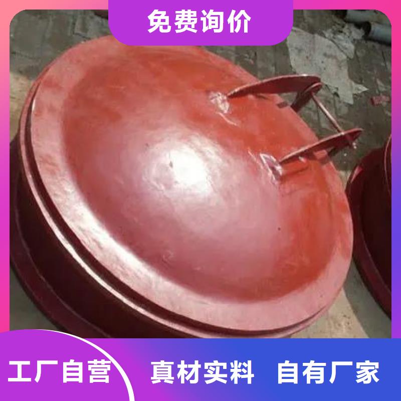 拍门,铸铁圆闸门精选厂家好货