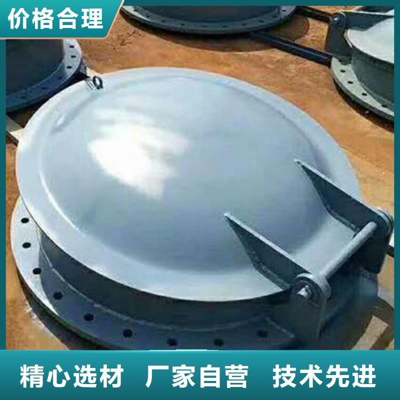 拍门铸铁闸门生产安装