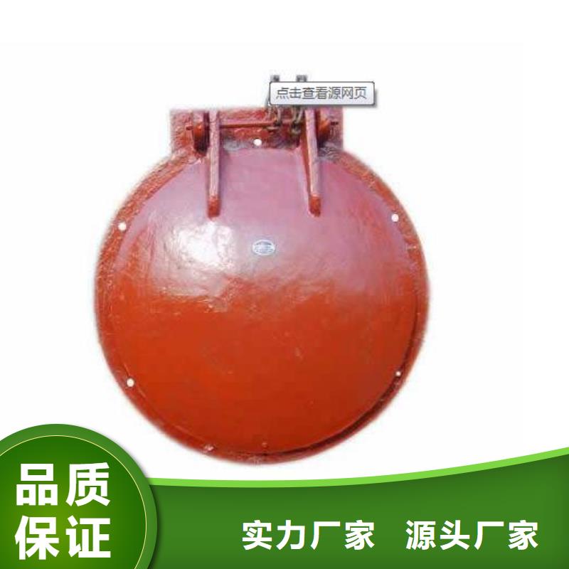 拍门景观钢闸门专业生产制造厂