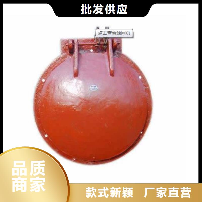 拍门厂家