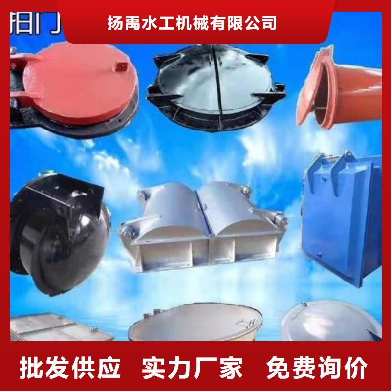 拍门专业按需定制