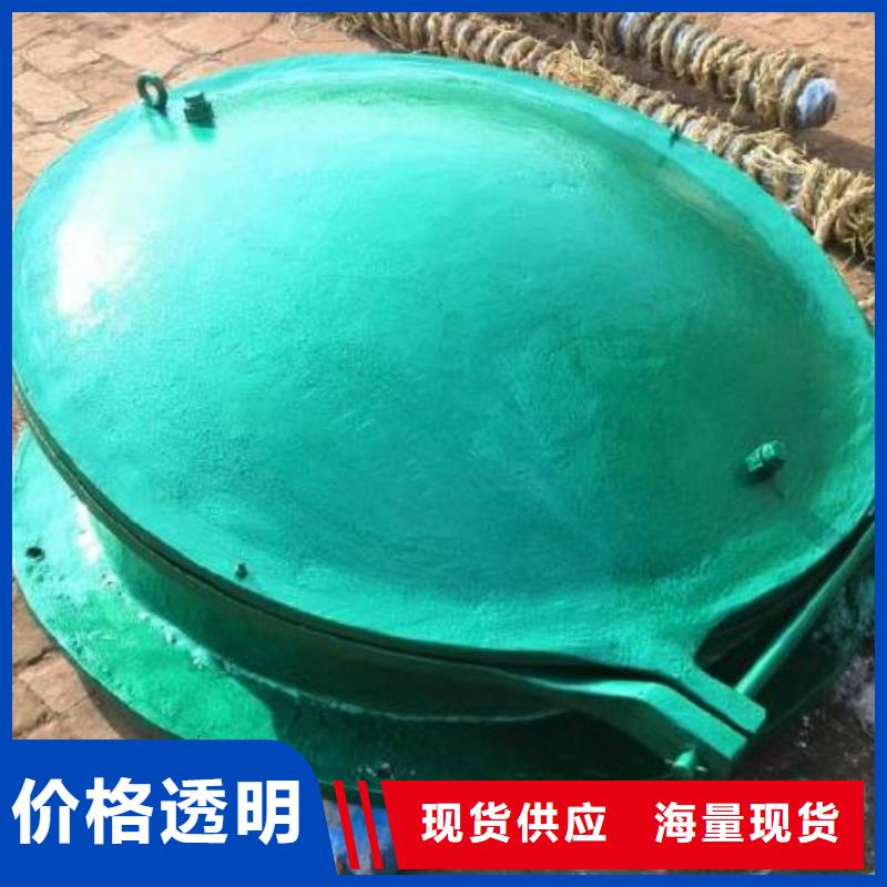 铸铁闸门厂家-视频-辽宁省铸铁闸门厂家-河畔水利机械厂(辽宁省分公司)服务区域阜新|抚顺|锦州|铁岭|辽阳